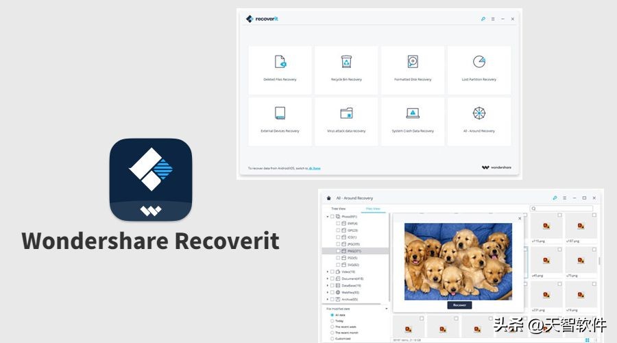 matepad11办公软件推荐,推荐5款高效办公软件