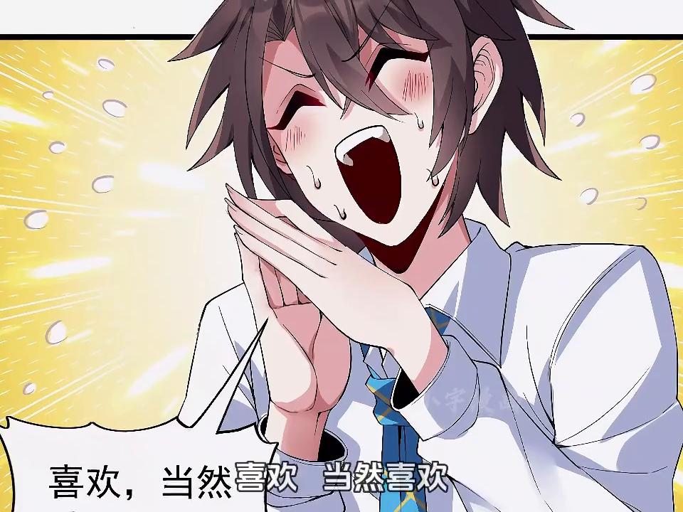 结城美姬小说名字,结城美纪漫画叫什么