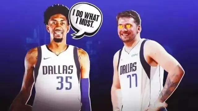 休赛期展望独行侠,休赛期潜在的大交易