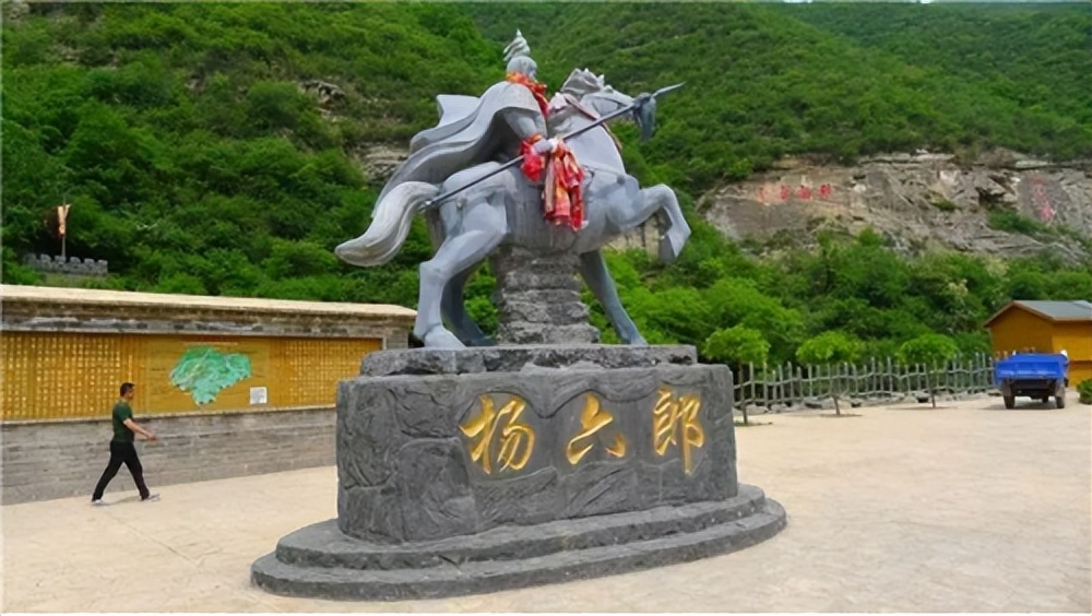 杨家将真实历史世系图,杨家将以及后人都是怎么牺牲的