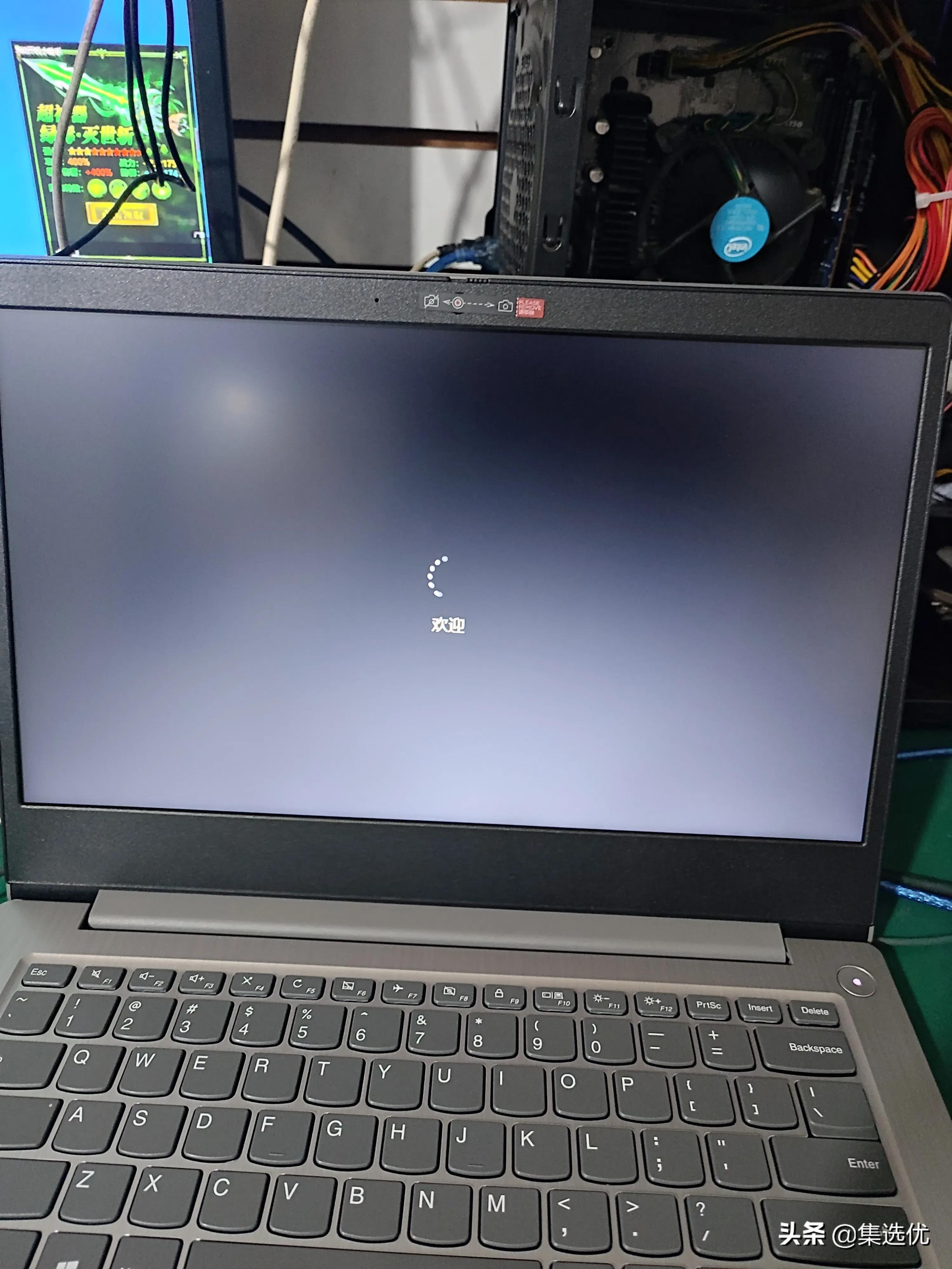 惠普笔记本预装的office怎么激活,新笔记本如何激活office2019