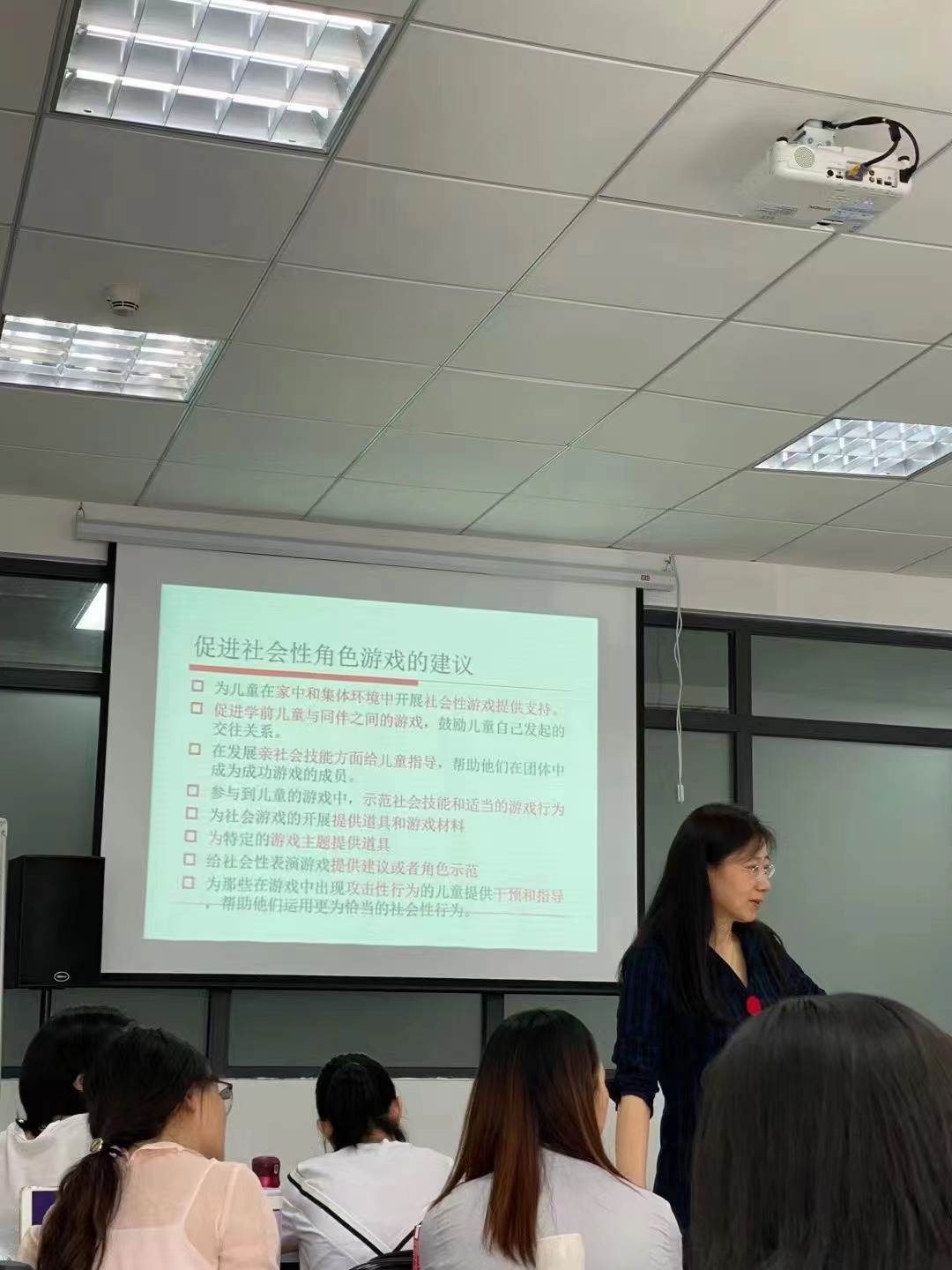北京师范大学2023教育学博士,北京师范大学教育学博士全职