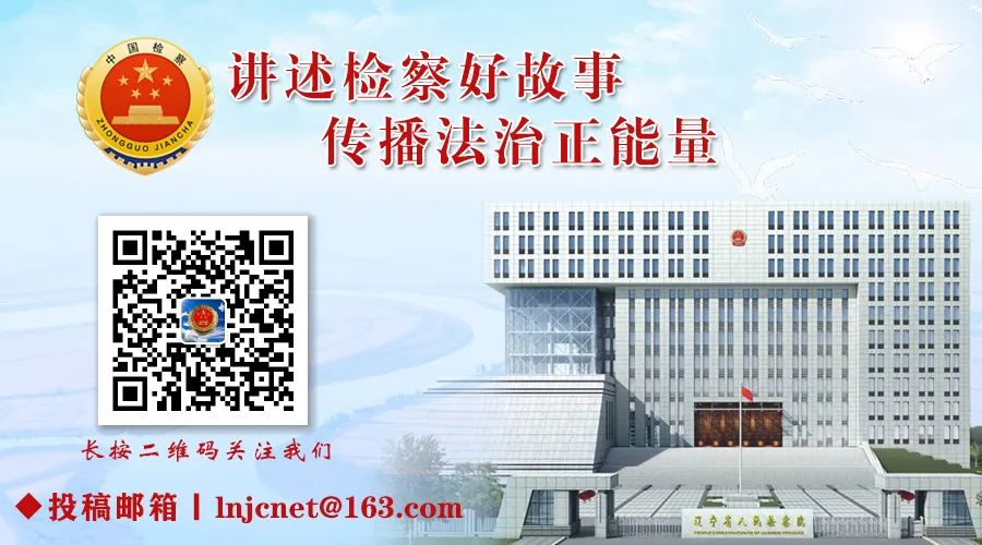 聊“检”说法丨商标里的“小猫腻”第4181期