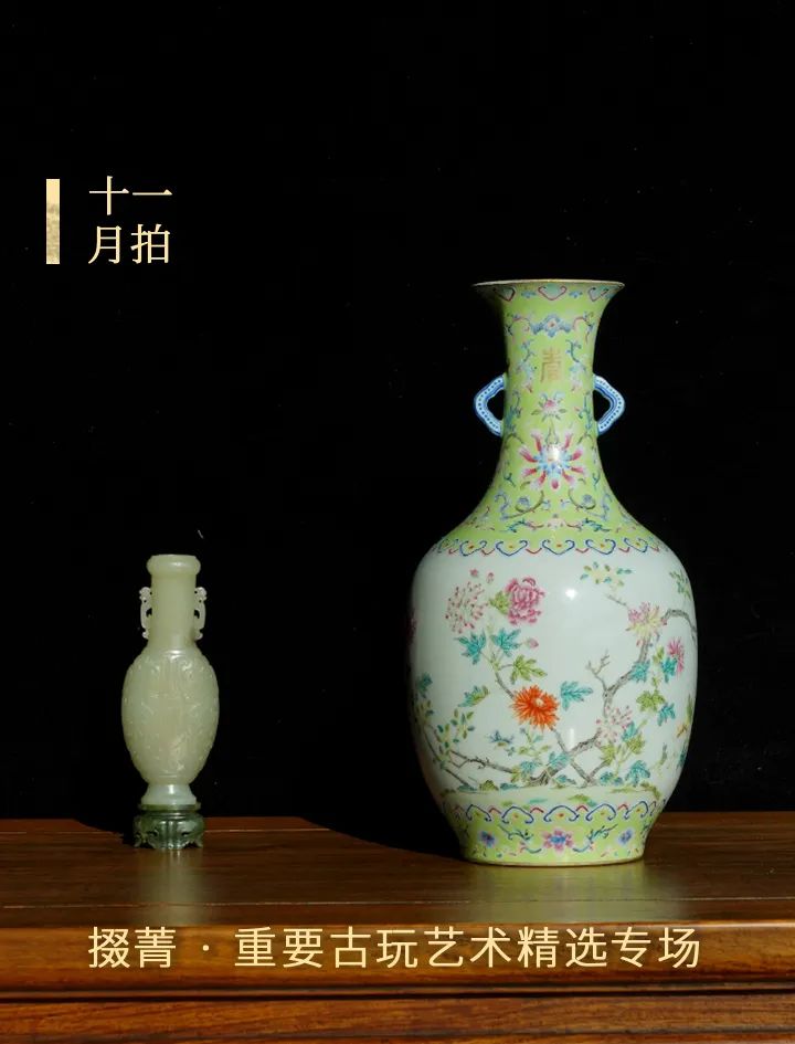 十一月拍丨长物为伴,最是清欢