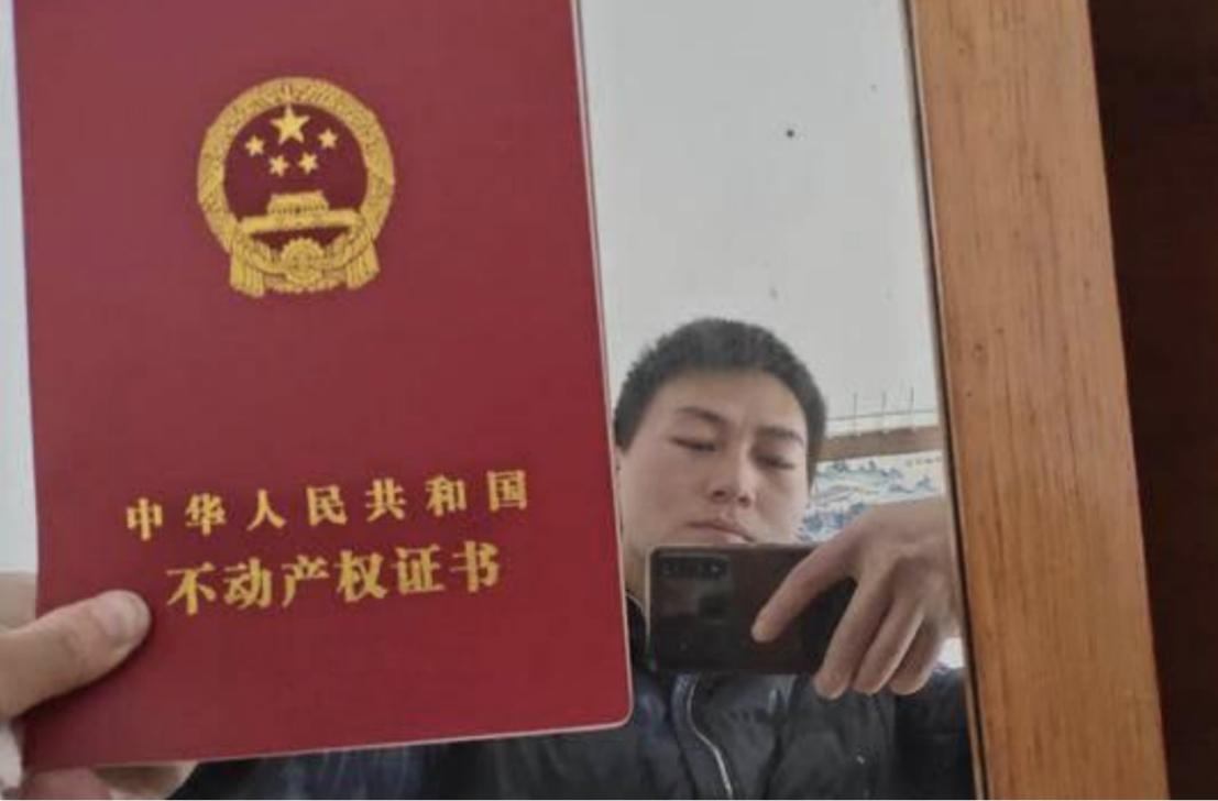 鹤岗月薪多少可以买房子,鹤岗买房好落户吗