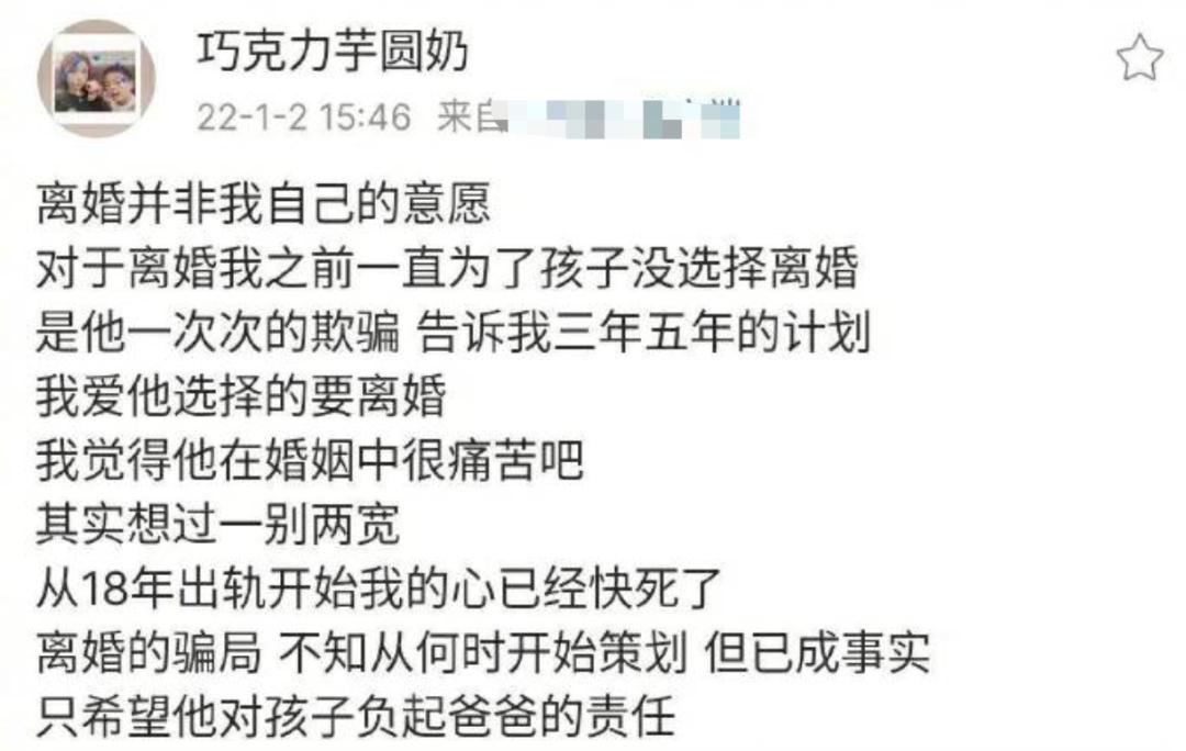 除了相声都能上热搜？被德云社新瓜惊呆了