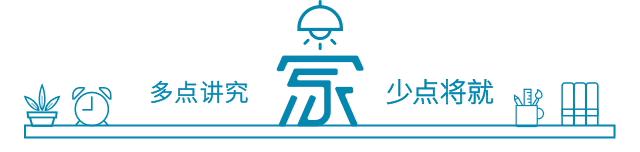 石膏线落伍吗,石膏线为什么不流行了