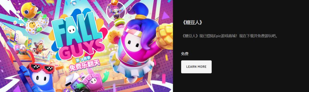 steam批量下架上架,steam喜加一已经下架的一款游戏