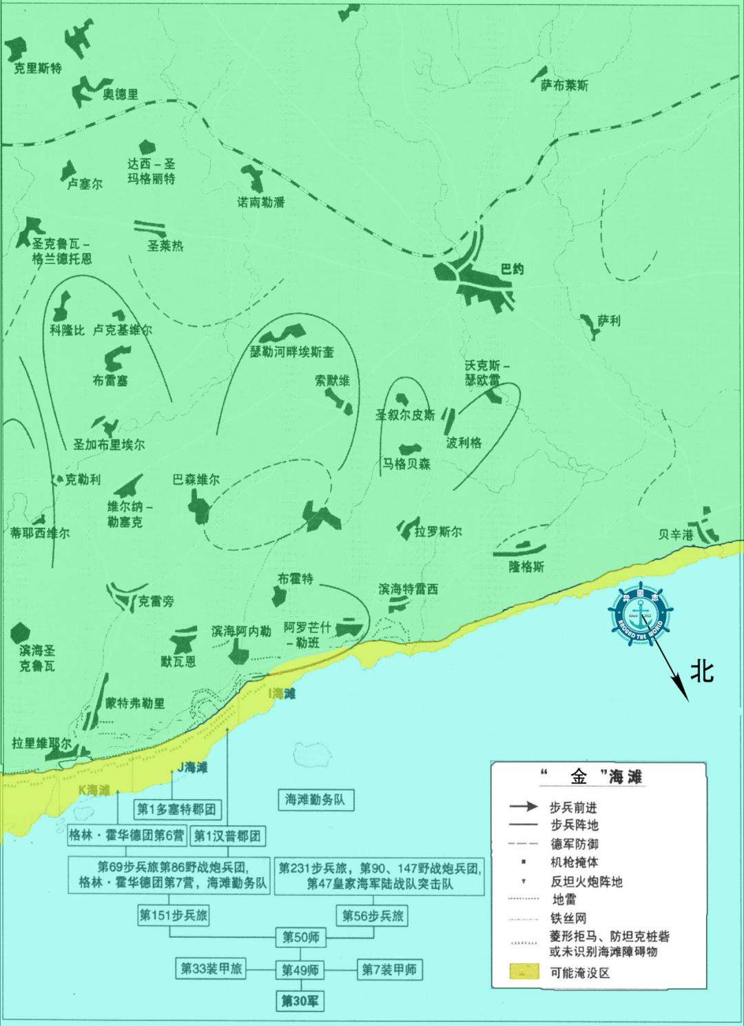 诺曼底战斗,德国诺曼底战役全过程