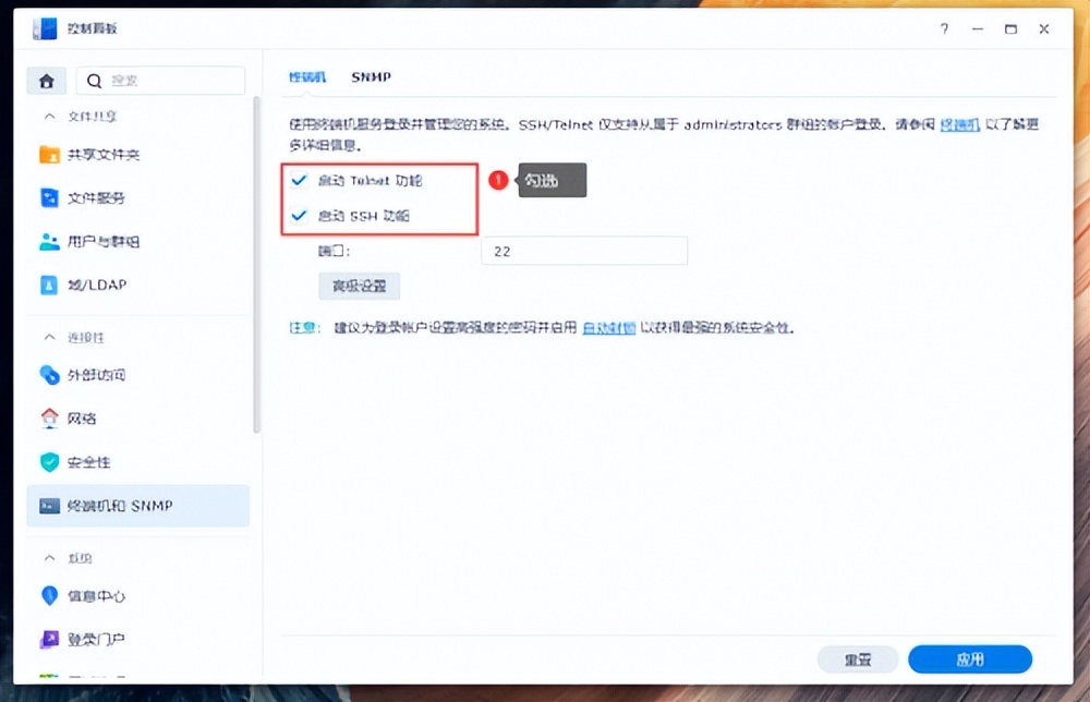 群晖nas串流外网可以吗,群晖系统如何跨网段操作