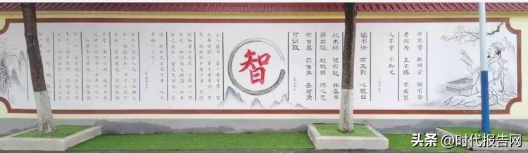 文化引领学校发展,文化引领高质量发展