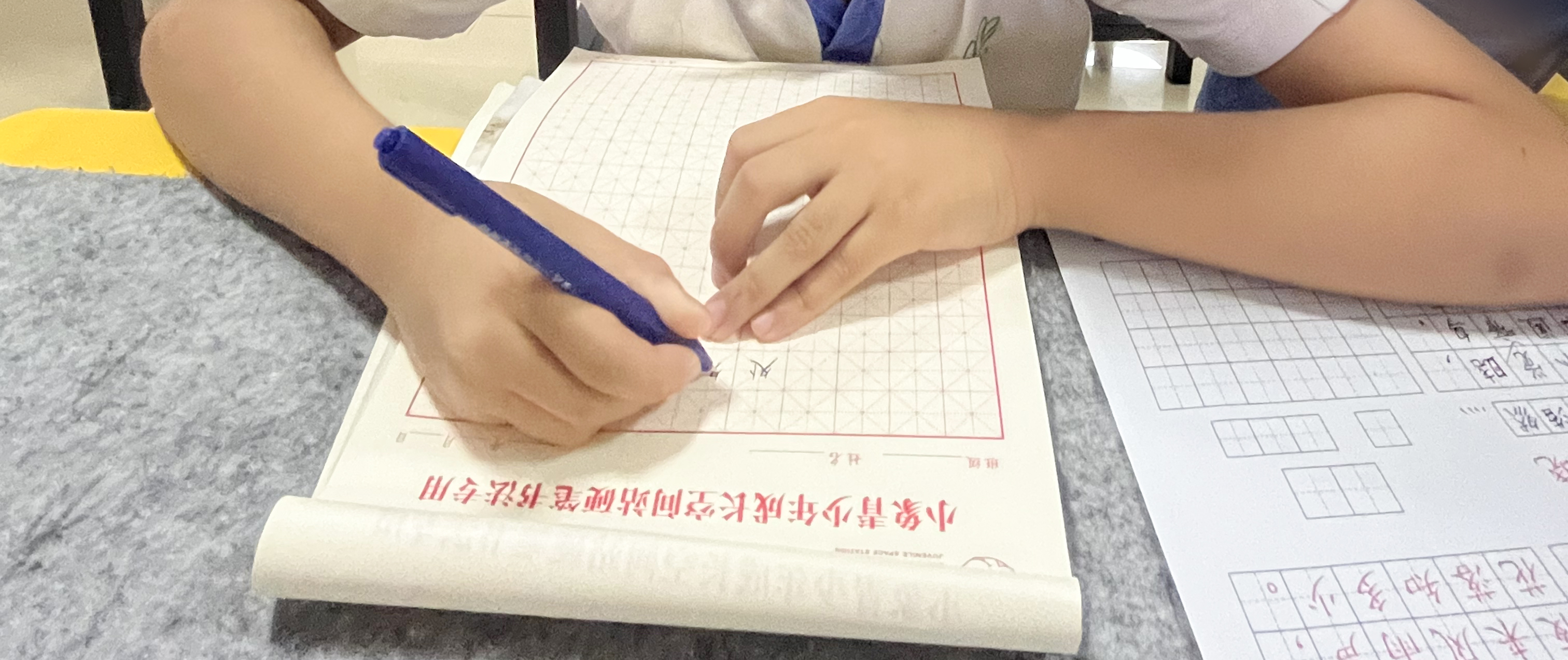 小孩写字丑又很懒怎么办,孩子写字慢应该学书法吗