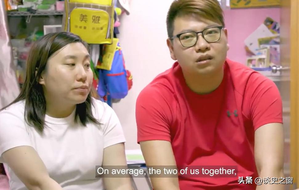 香港夫妻月入6万却要移民,香港夫妇移居英国后离婚了没有