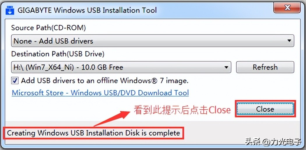原版win7无usb3.0驱动如何解决,集成了usb3.0驱动的win7系统