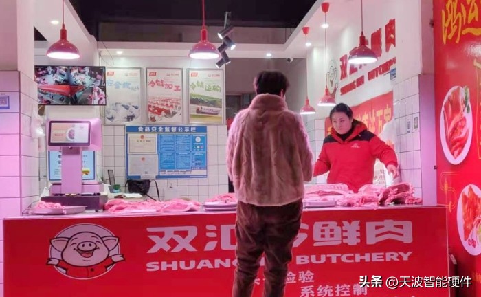 猪肉称重收银一体机弊端和缺点,生鲜称重打标签收银系统