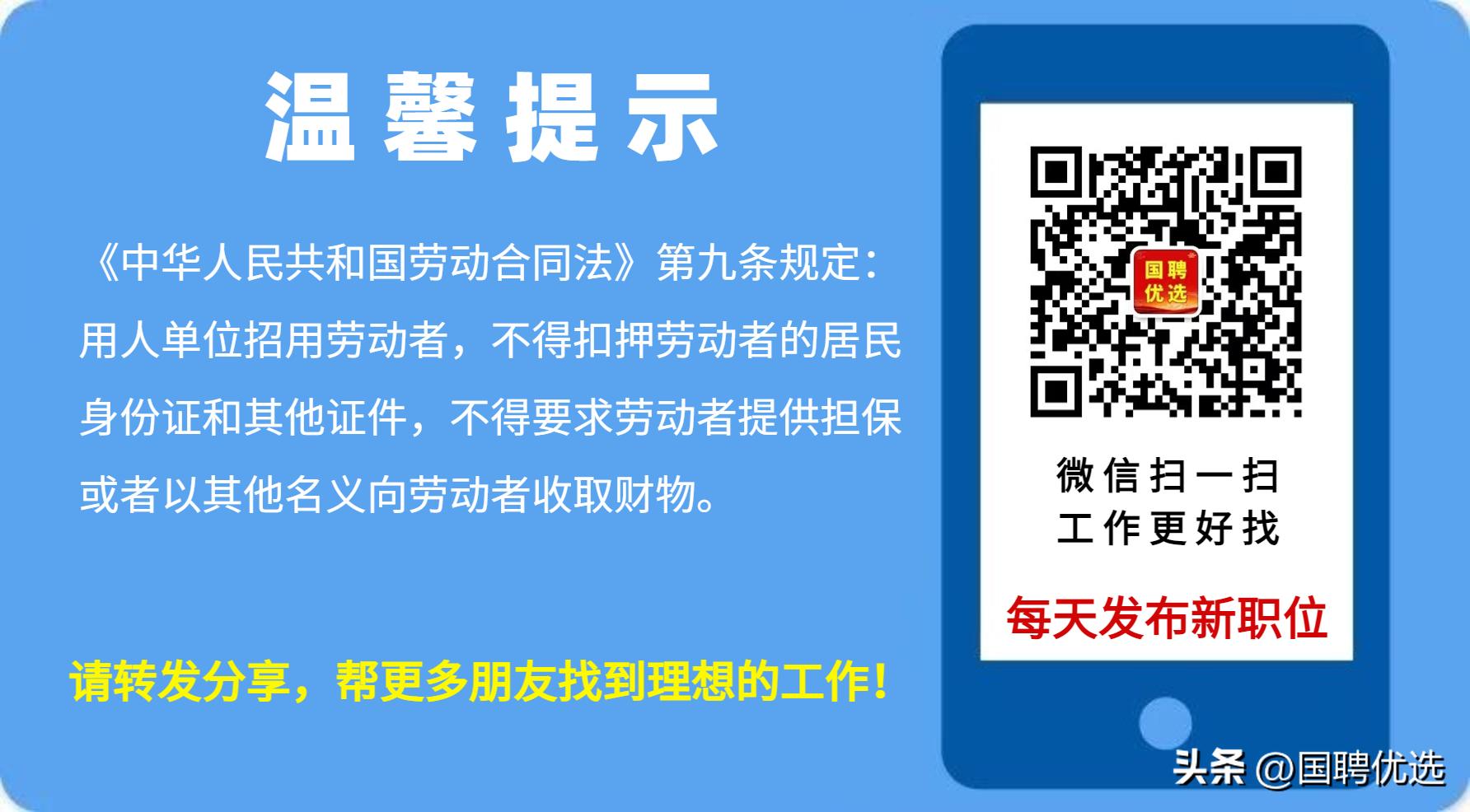 甘肃财贸职业技术学院2023招聘,甘肃财贸职业学院公开招聘事业编