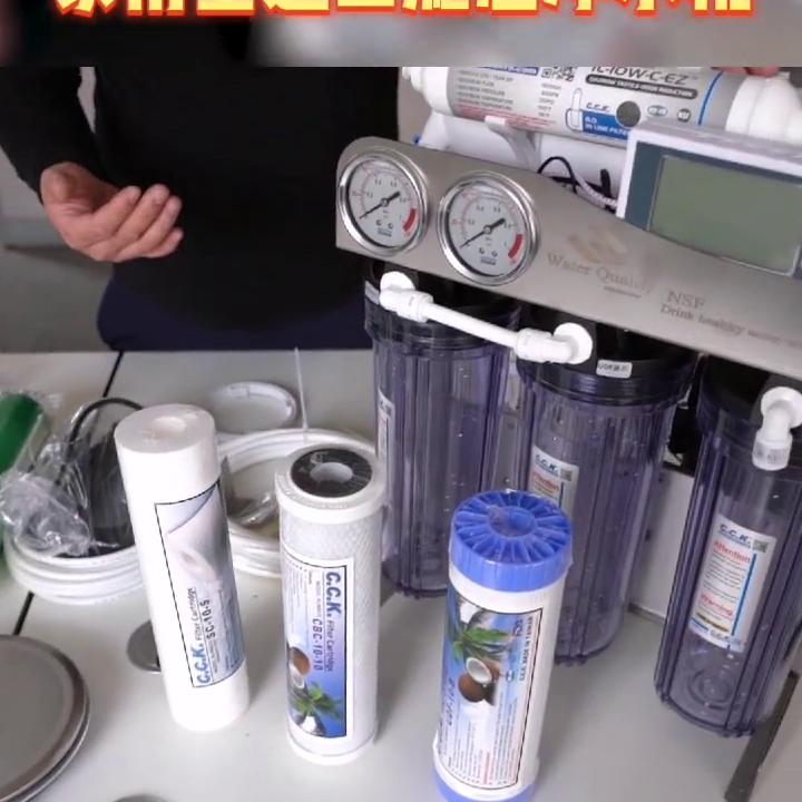 正品德国家用净水器价格,美国进口净水器十大名牌的价格