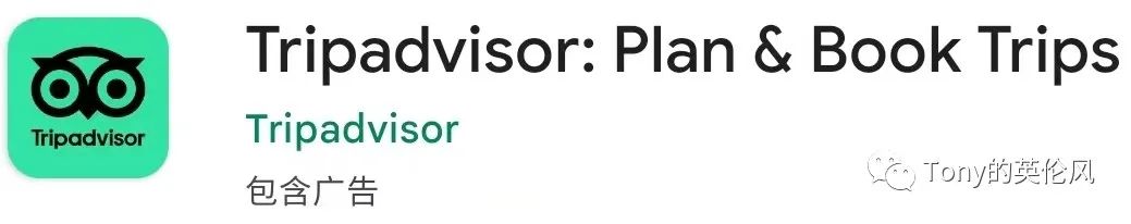鍗佸ぇ鐣欒嫳蹇呭app,鐣欒嫳杞欢
