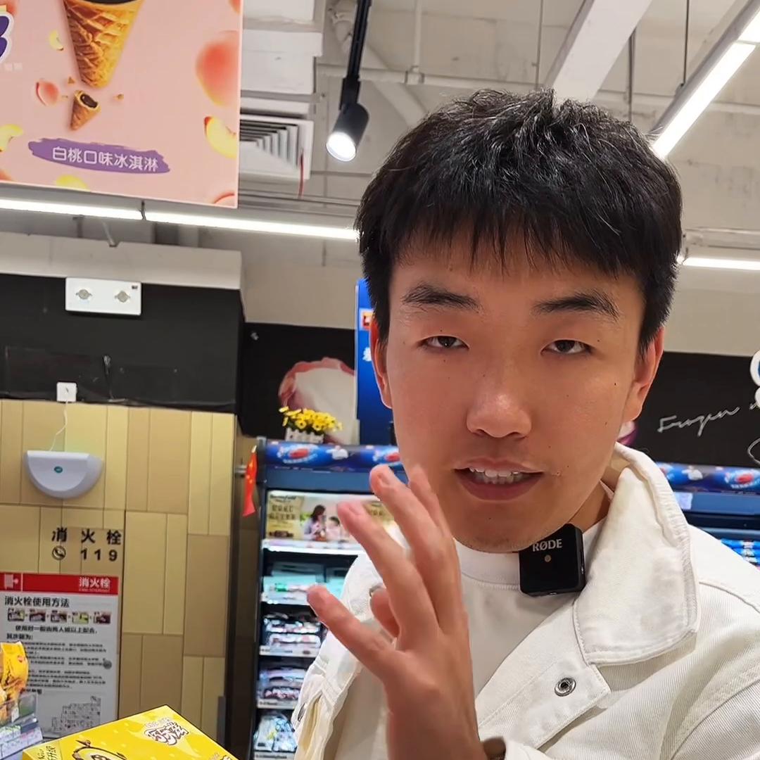 包装最好的产品图片 (有没有两种包装差不多的产品)