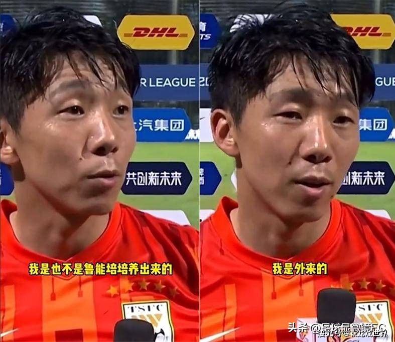 王大雷为什么没有上场,王大雷为何没成为金敬道