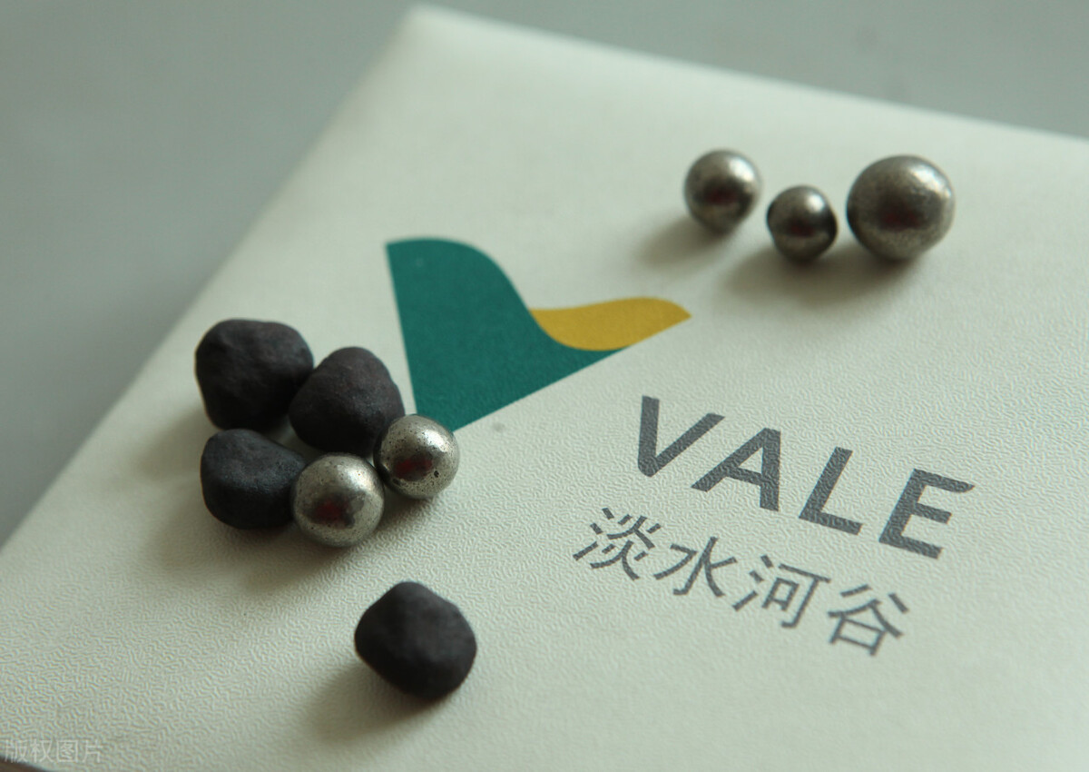 三井财团三大业务,三井财团和招商局集团