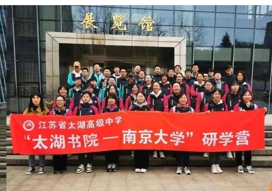 无锡太湖学院招生公示,无锡太湖学院2023届招生