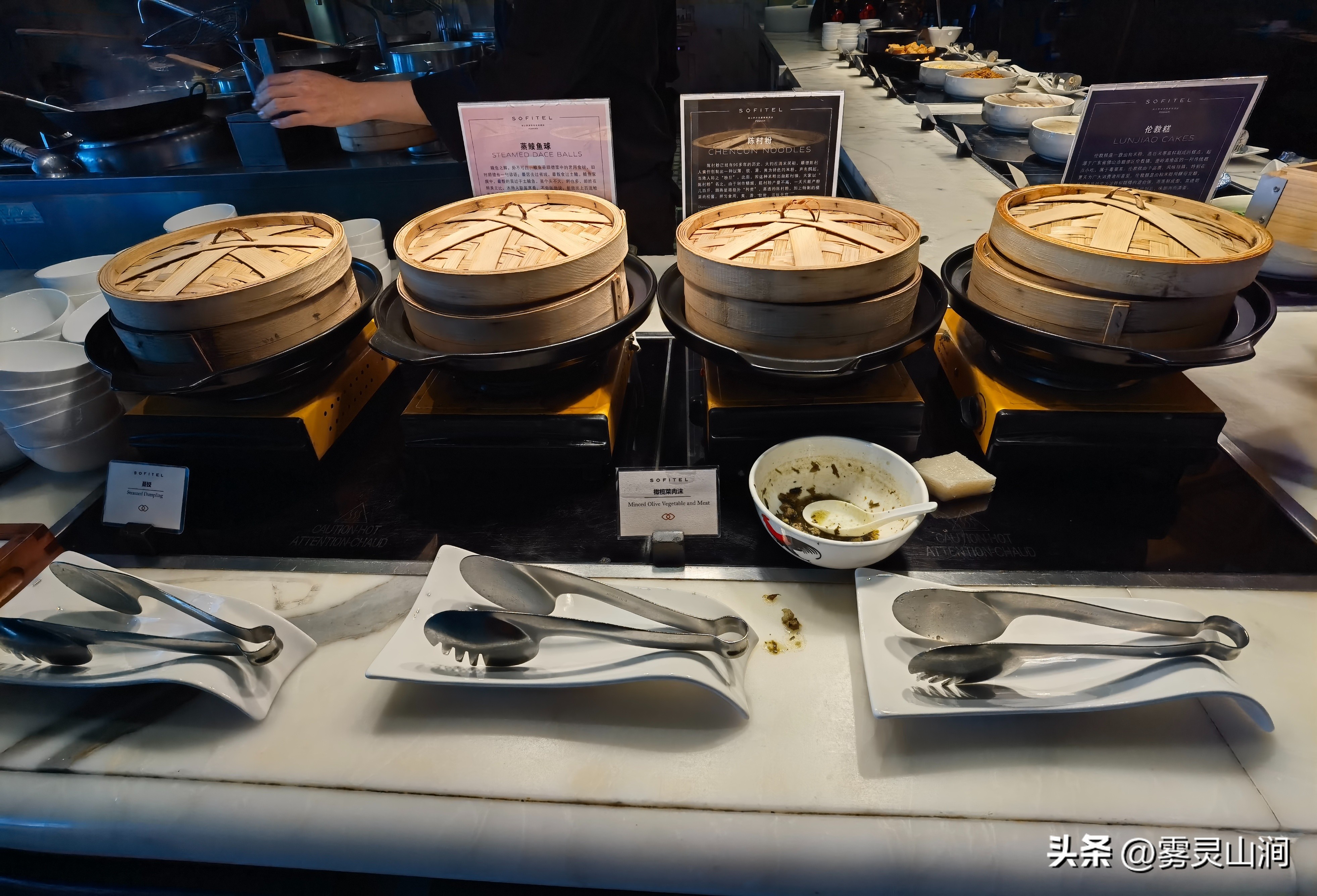 佛山罗浮宫索菲特酒店标准间价格,佛山罗浮宫索菲特酒店附近玩乐