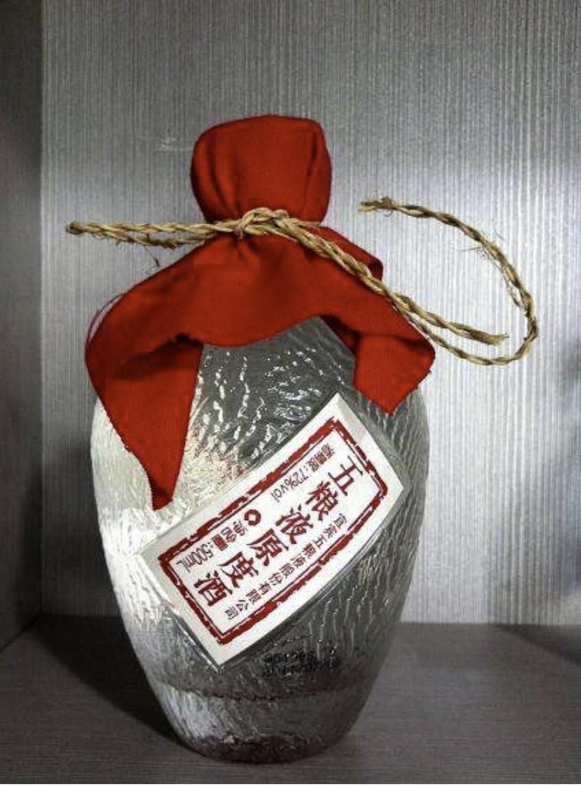 高级烈酒有哪些,全球十大烈酒有多少度