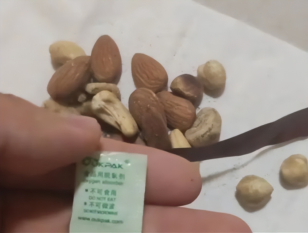 三只松鼠被骂上热搜,三只松鼠回应遭网暴