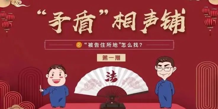 2022法网赛程时间表,京法网事曝光