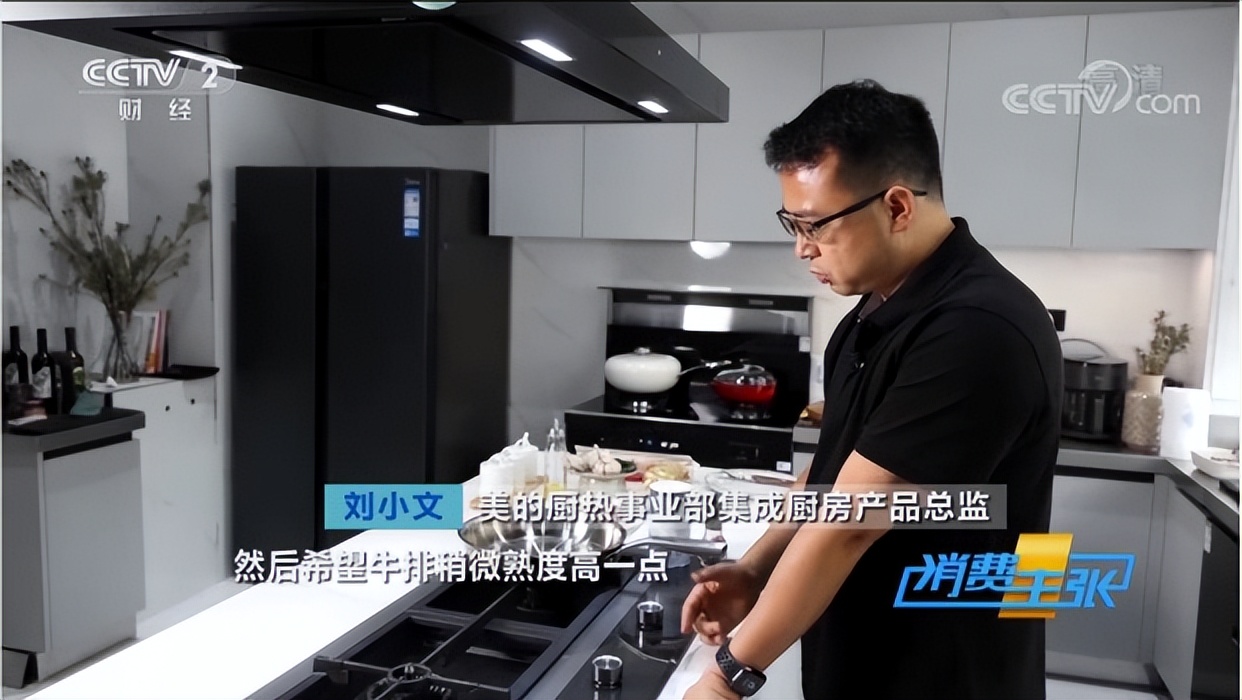 美的油烟机灶具哪款性价比高,美的烟机灶具推荐2023性价比最高