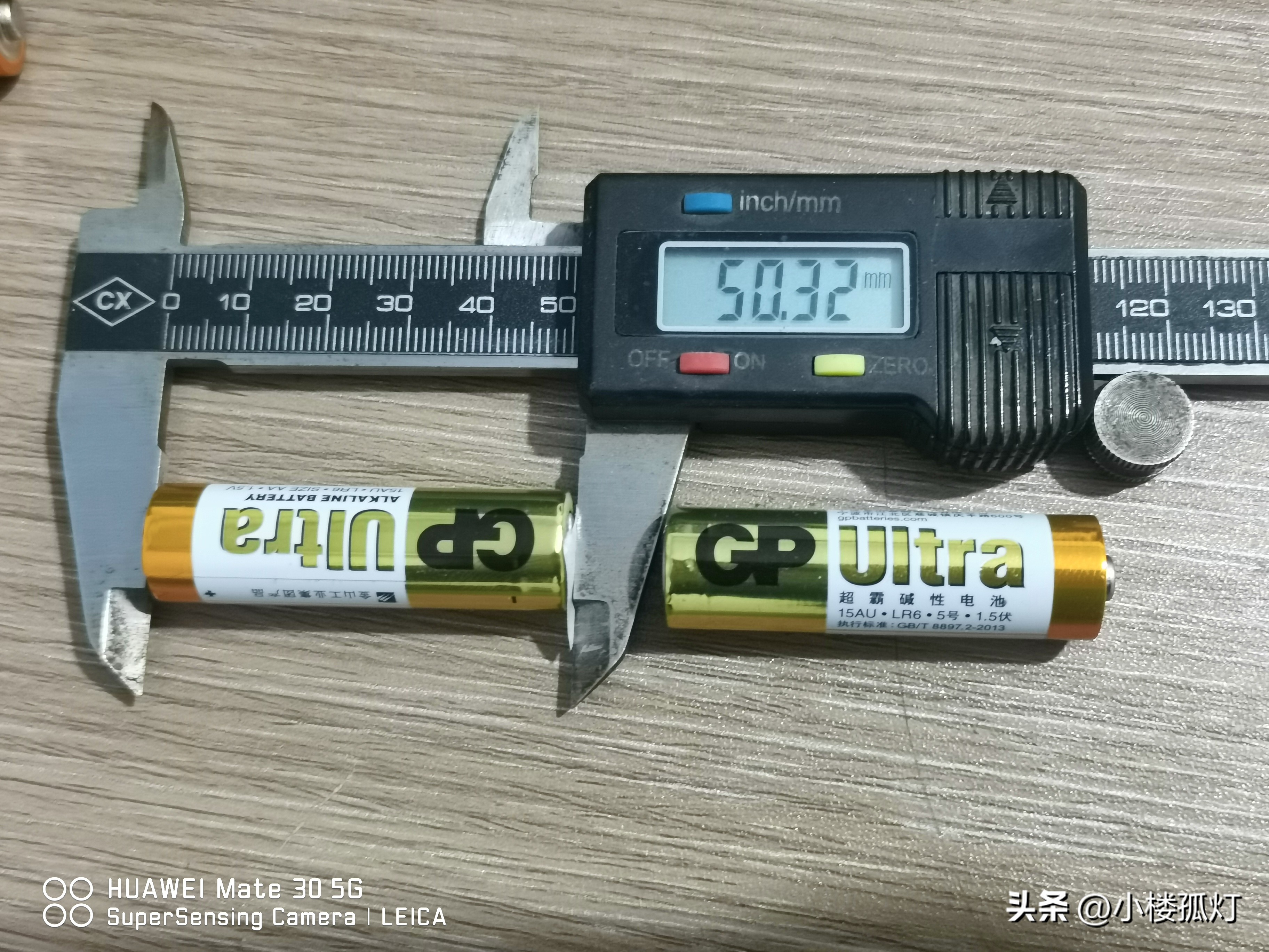 gp超霸碱性电池容量,gp超霸5号碱性电池一盒几粒