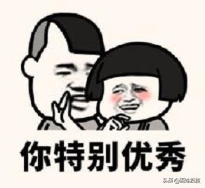 「专题学习」第7期：轻松炒股，一个适合散户的技术战法