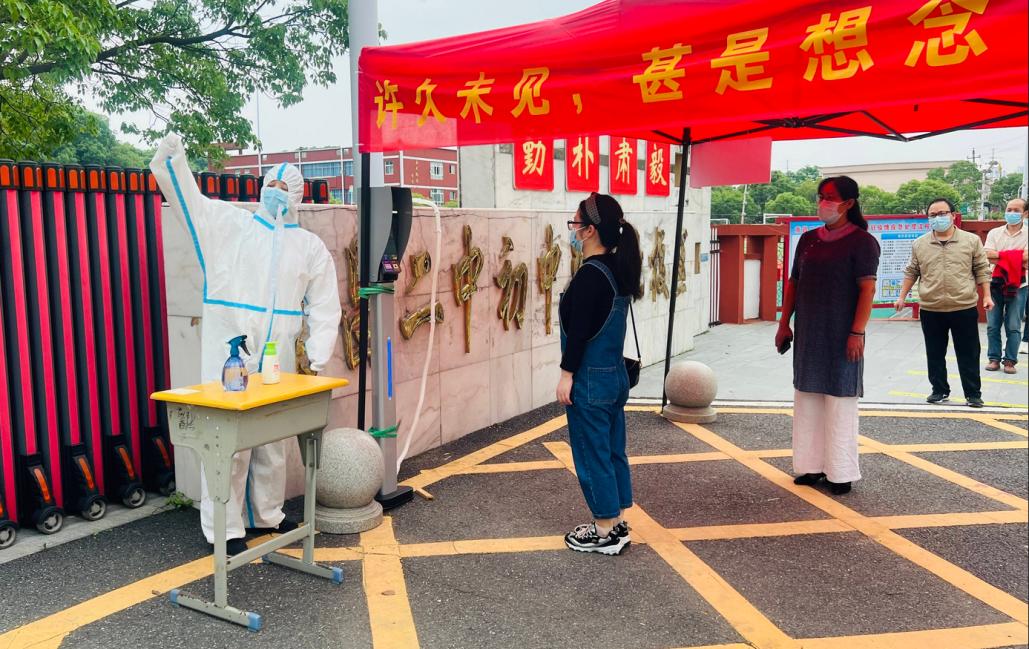 经开区学生复课,做足功课全力以赴完成保供任务