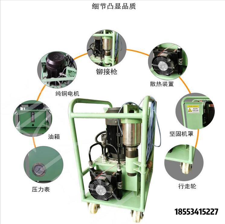 电动铆钉机和气动铆钉机哪种好用,铆钉机铆风管法兰视频