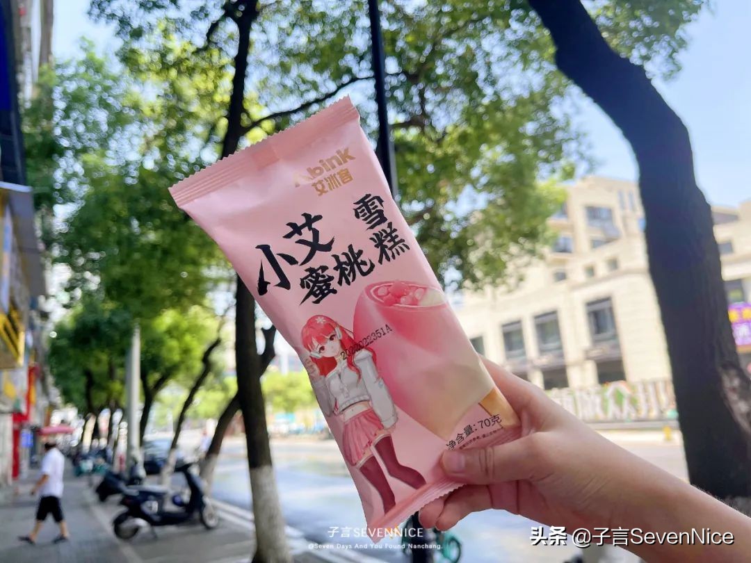 雪糕刺客真的值得如此高价吗,雪糕刺客真的不怕热吗