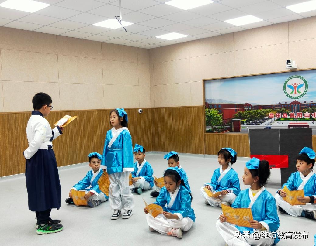 新闻周播报完整版,周播报抖音