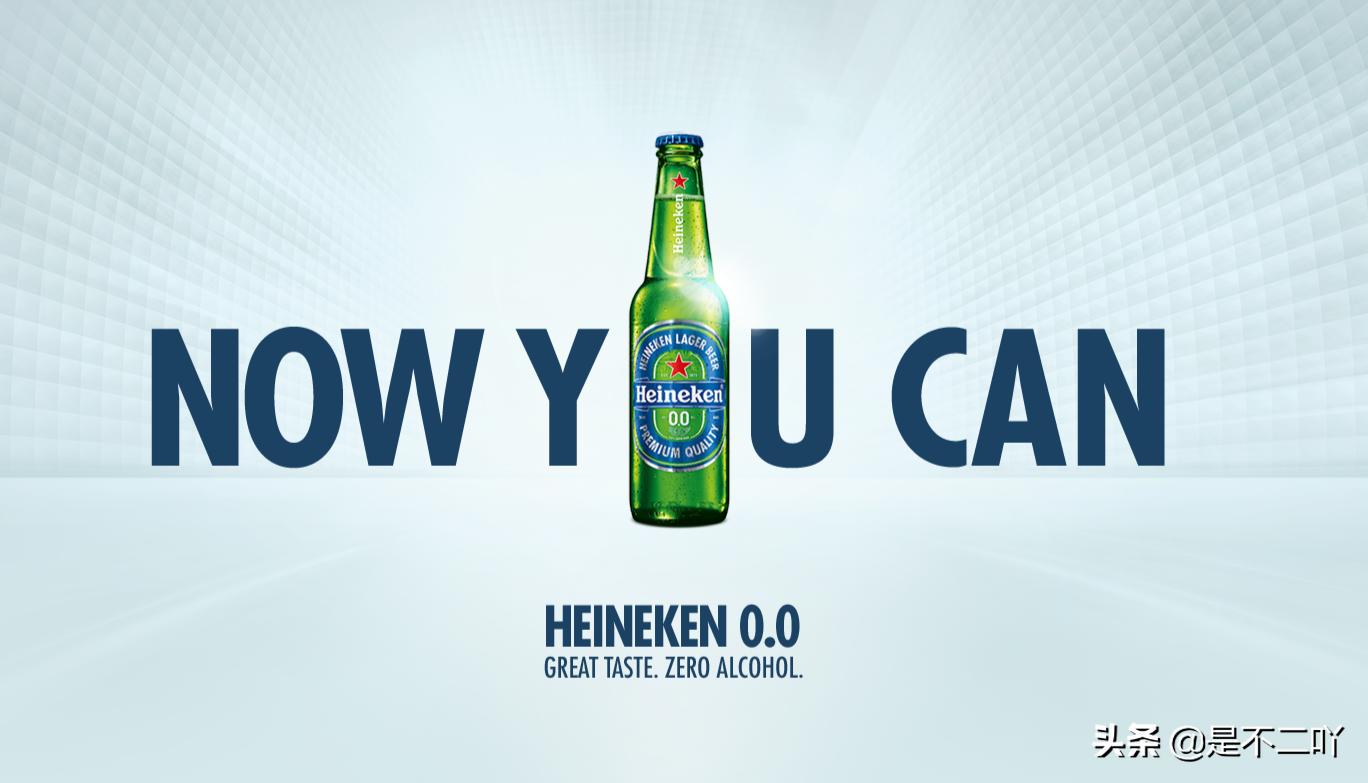 泰山七日鲜啤酒上市,泰山啤酒是如何突围的