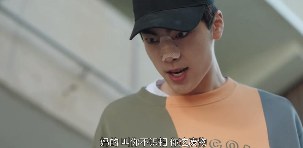 韩国敏感题材，以暴制暴，爽