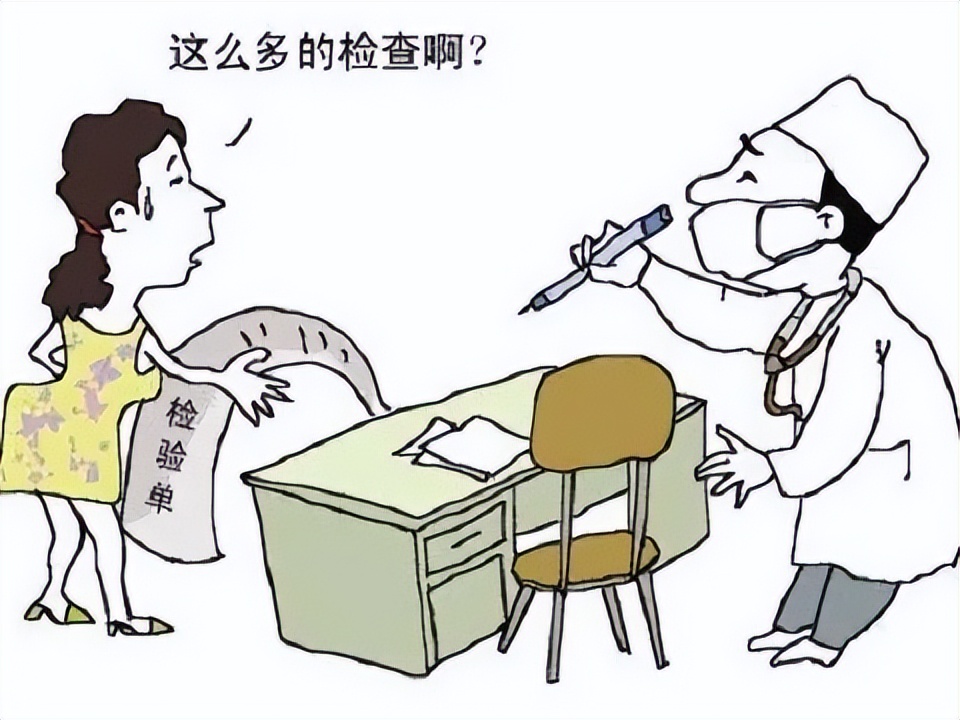 过度检查过度治疗,高血压血液化验哪几项