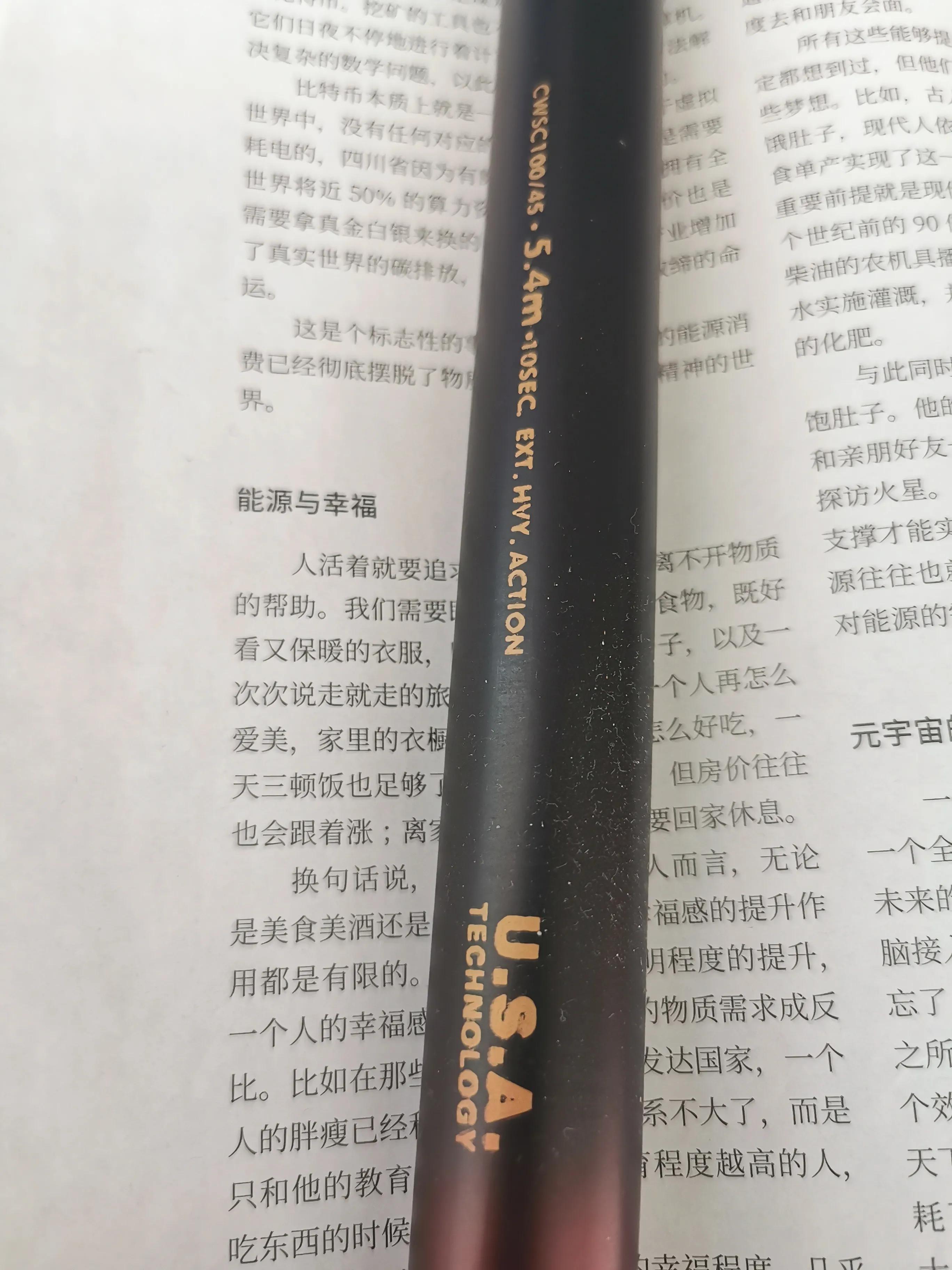 红狼鱼竿redwolf竿稍,大爷钓鱼鱼竿断了