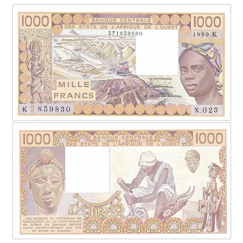 各国货币名称一览表,各国币种名称大全图片