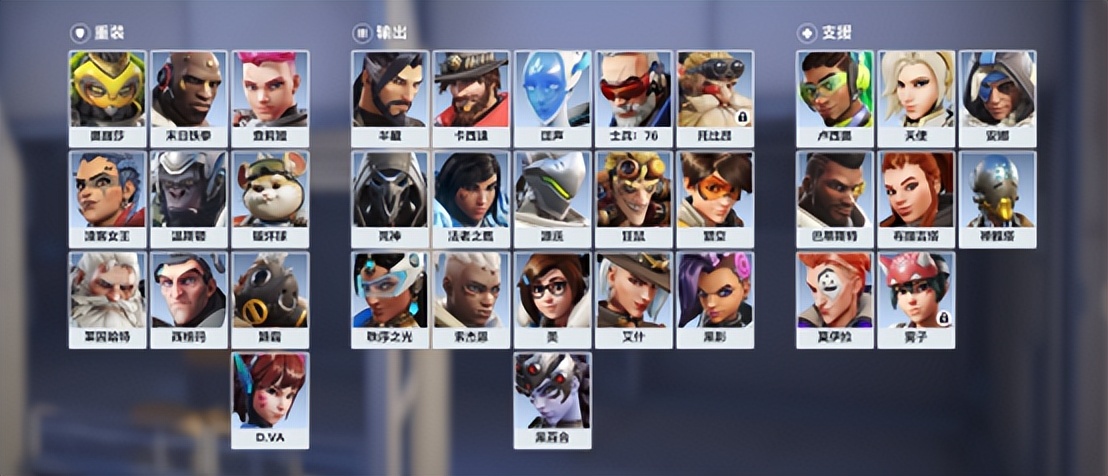 最值得入手的十大战令皮肤,最值得入手的战令限定皮肤