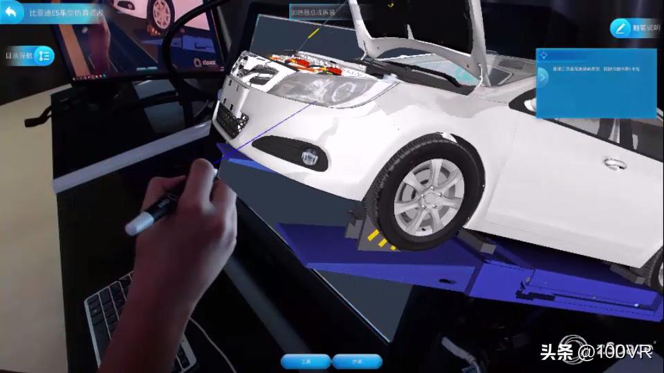 走进凤凰创壹汽车培训中心：元宇宙技术助力人才培养