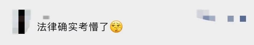 税务师二次延考实务难度如何,税务师二次延考难度调查