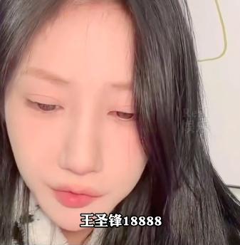 网红薛小婉是哪人,网红薛小婉生日礼物拿到手软