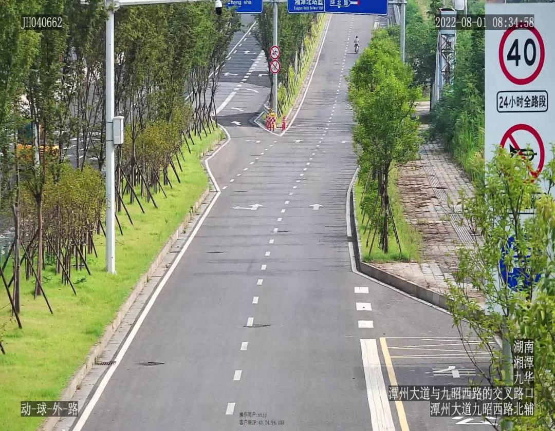 湘潭哪些地方抓拍摩托车走红灯,湘潭河口红绿灯有抓拍违章吗