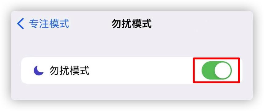 怎么一键清除手机app红点,怎么一键清理手机桌面app的红点