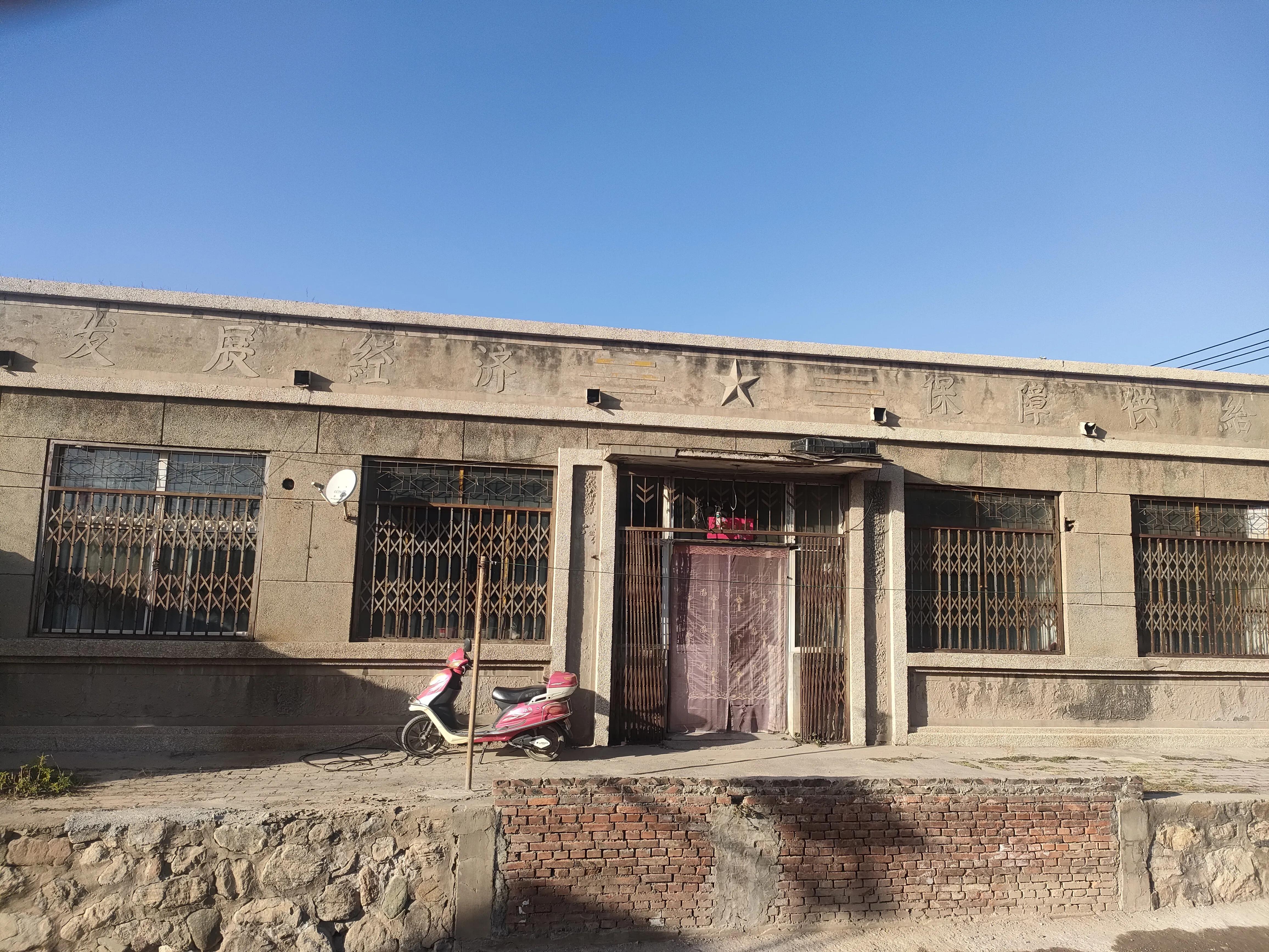 寮犲鍙ｅ競瀹ｅ寲鍘挎潕澶т汉搴勬潃浜烘,瀹ｅ寲鏉庡ぇ浜哄簞鍦板悕鏉ュ巻