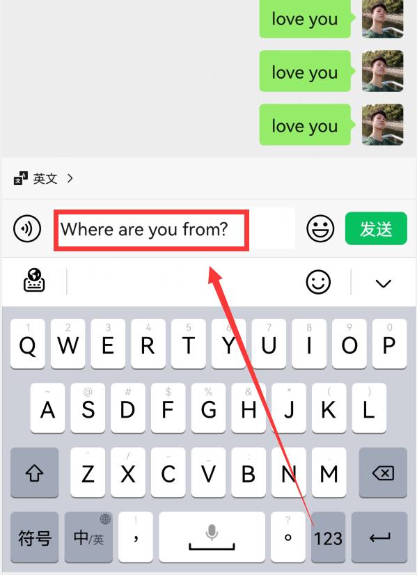 微信边写边译可以用语音吗,微信怎么开启边写边译英语